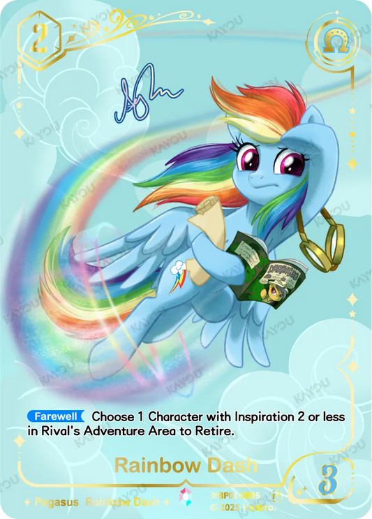 Rainbow Dash (*CR) BP01-*CR05 (English Print)