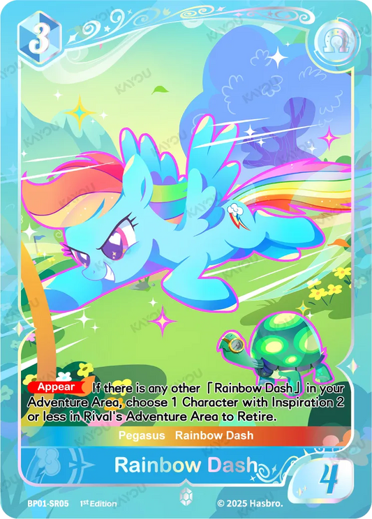 Rainbow Dash (SR) BP01-SR05