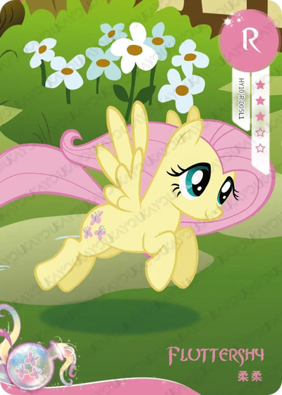 Fluttershy (R) HY10-R-005 L1