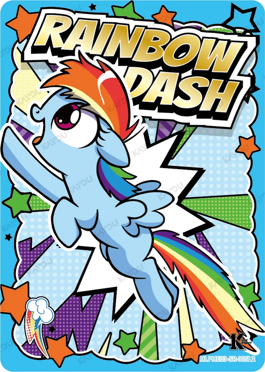 Rainbow Dash (SR) MLPME03-SR-005 L2