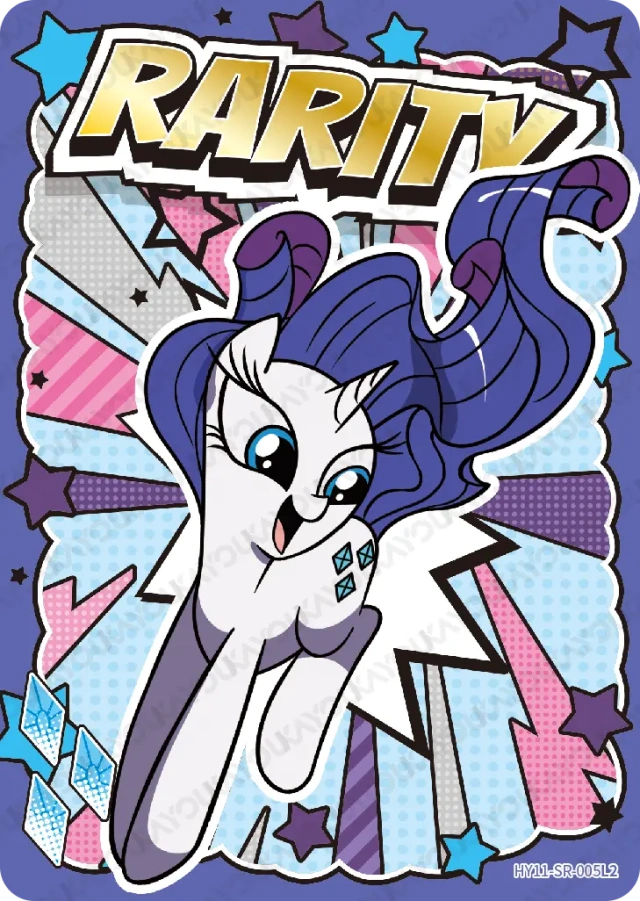 Rarity (SR) HY11-SR-005 L1