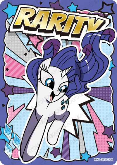 Rarity (SR) HY11-SR-005 L1