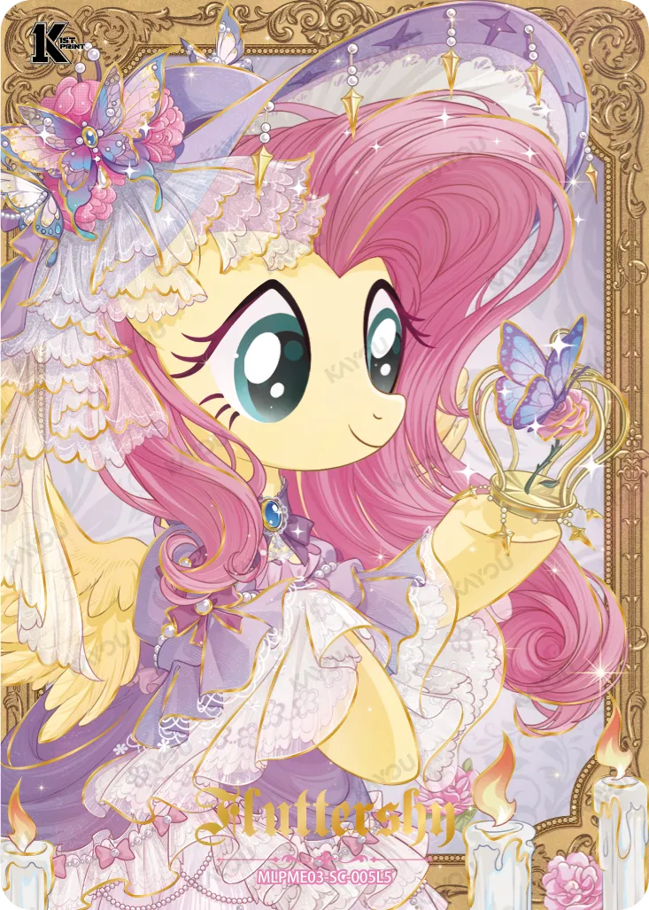 Fluttershy (SC) MLPME03-SC-005 L5