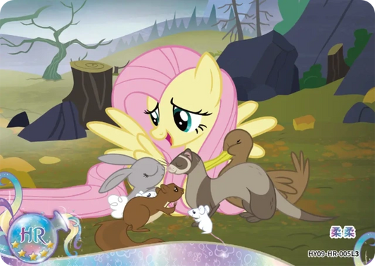 Fluttershy (HR) HY09-HR-005 L3