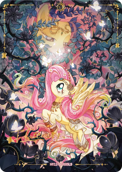 Fluttershy (SC) HY11-SC-005 L5