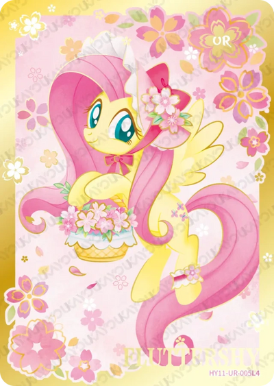 Fluttershy (UR) HY11-UR-005 L4