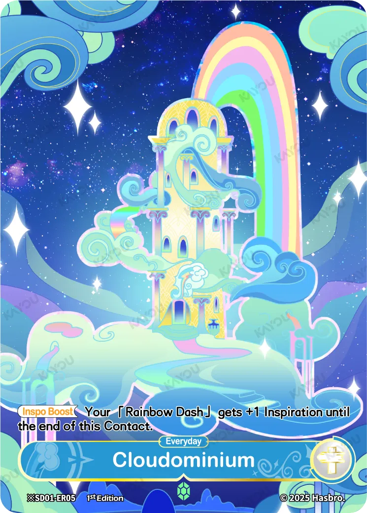 Cloudominium (*ER) BP01-*ER05 (Night)