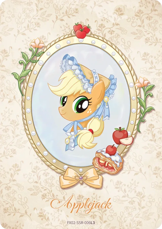Applejack (SSR) FX02-SSR-006 L3