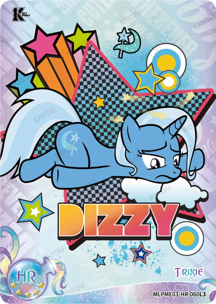 Trixie (HR) MLPME03-HR-060 L3