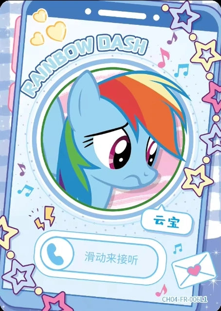 Rainbow Dash (FR) CH04-FR-006 L1