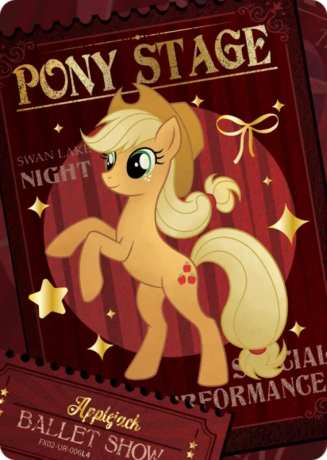Applejack (UR) FX02-UR-006 L4