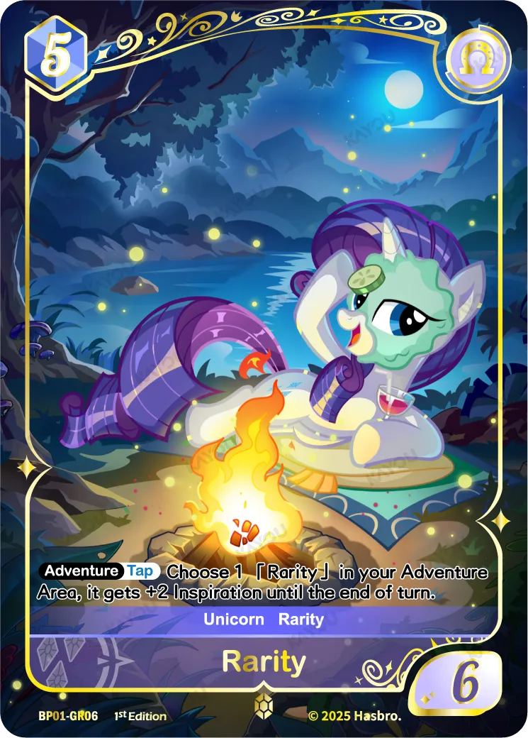 Rarity (GR) BP01-GR06