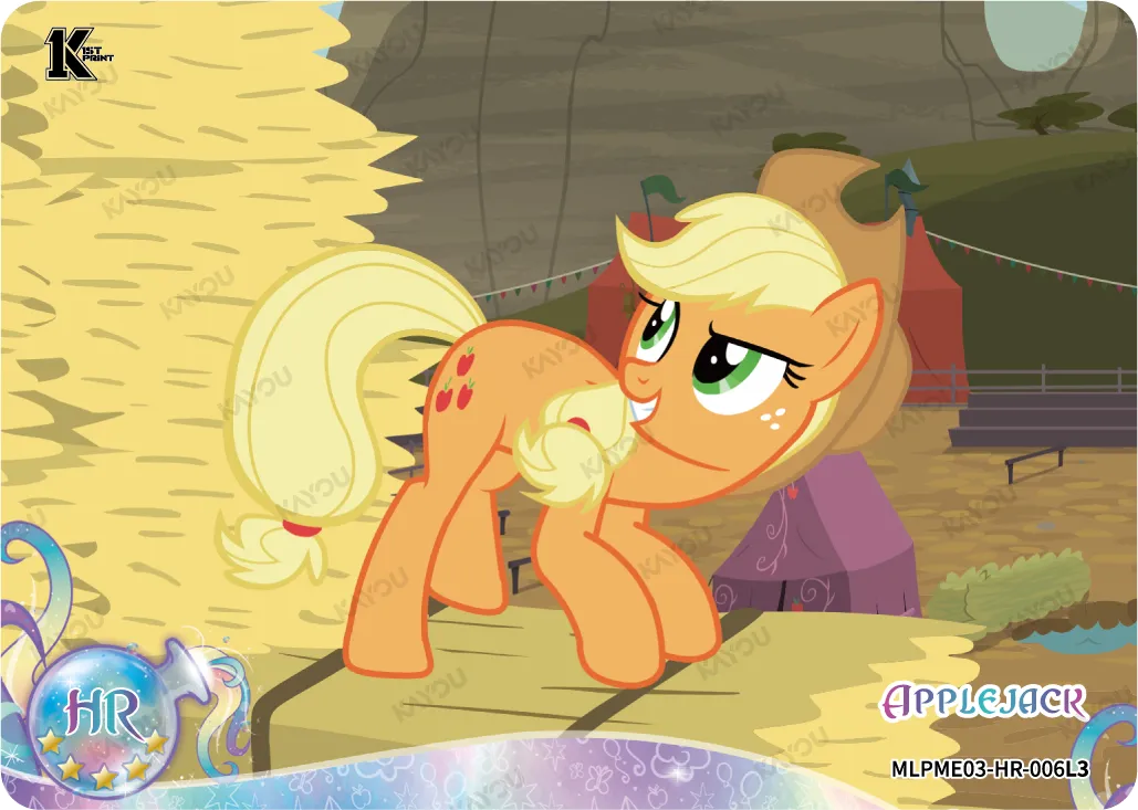 Applejack (HR) MLPME03-HR-006 L3