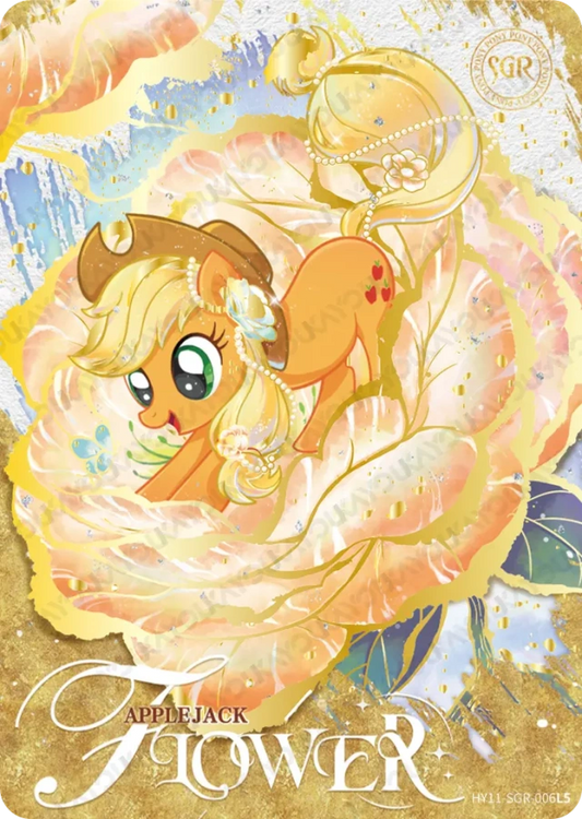 Applejack (SGR) HY11-SGR-006 L5