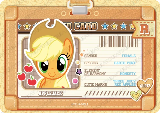 Applejack (R) HY11-R-006 L1