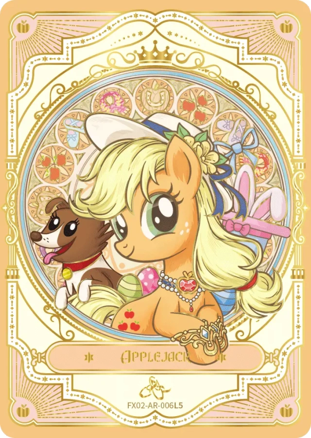 Applejack (AR) FX02-AR-006 L5