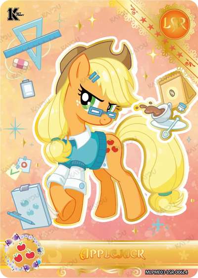 Applejack (LSR) MLPME03-LSR-006 L4
