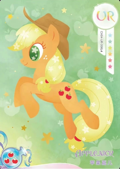Applejack (UR) CH04-UR-006 L4