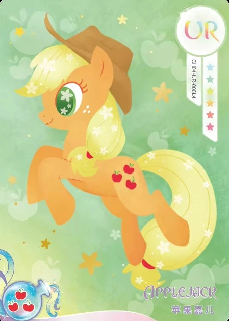 Applejack (UR) CH04-UR-006 L4