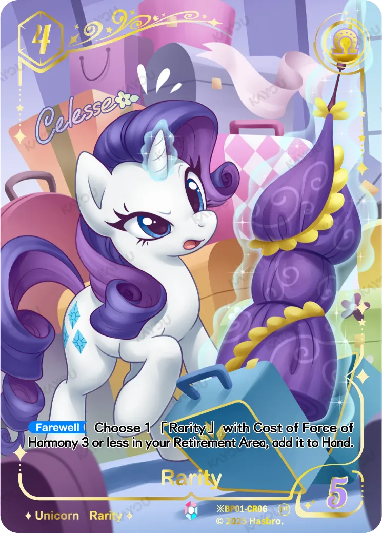 Rarity (*CR) BP01-*CR06