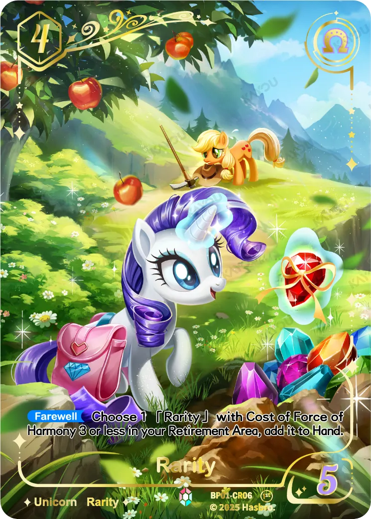 Rarity (CR) BP01-CR06