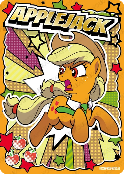 Applejack (SR) HY10-SR-006 L2