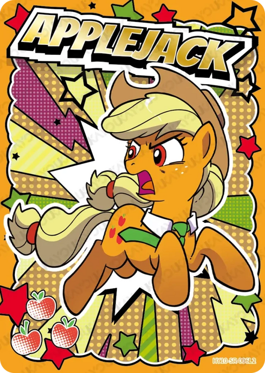 Applejack (SR) HY10-SR-006 L2