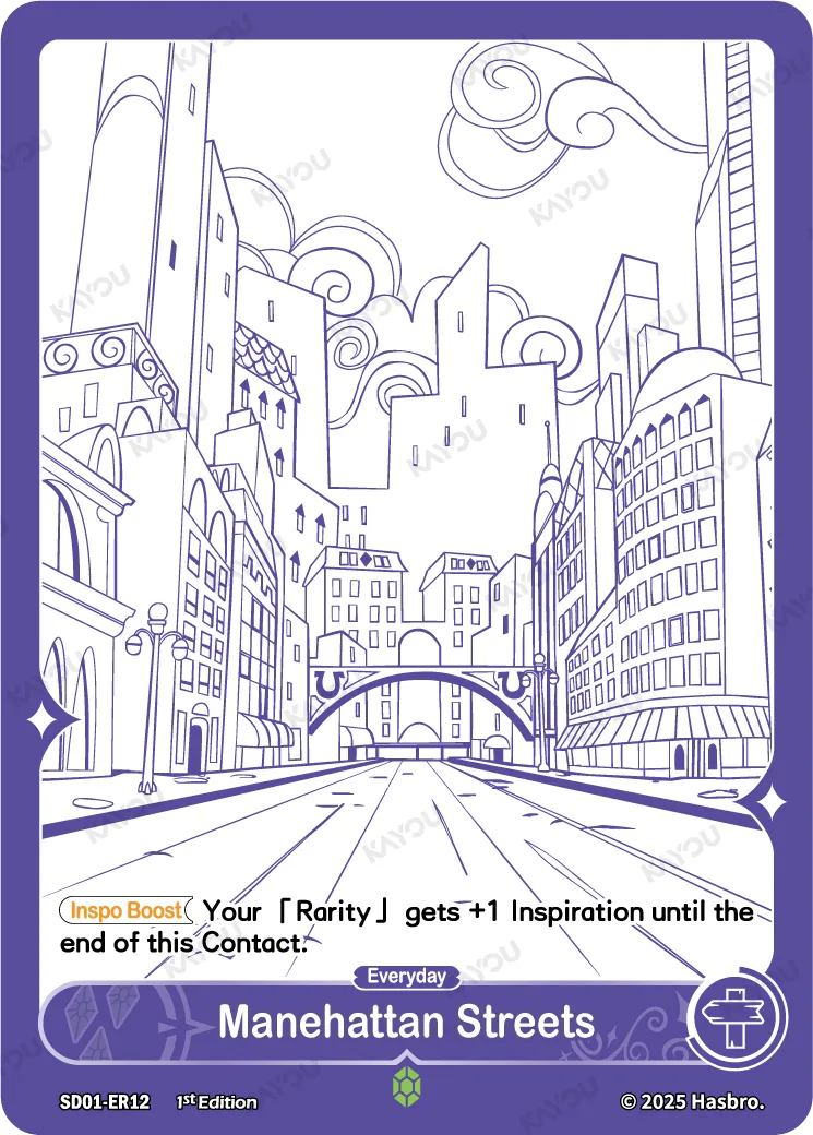 Manehattan Streets (ER) BP01-ER06