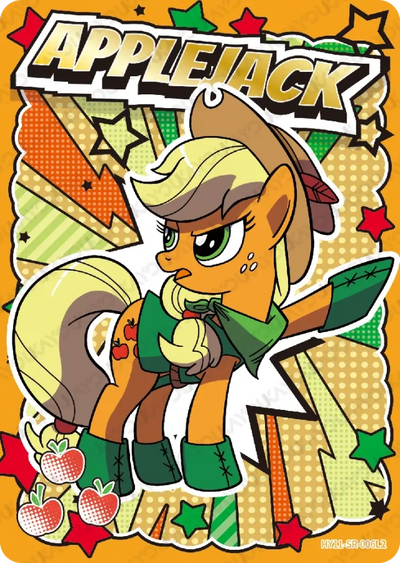 Applejack (SR) HY11-SR-006 L1
