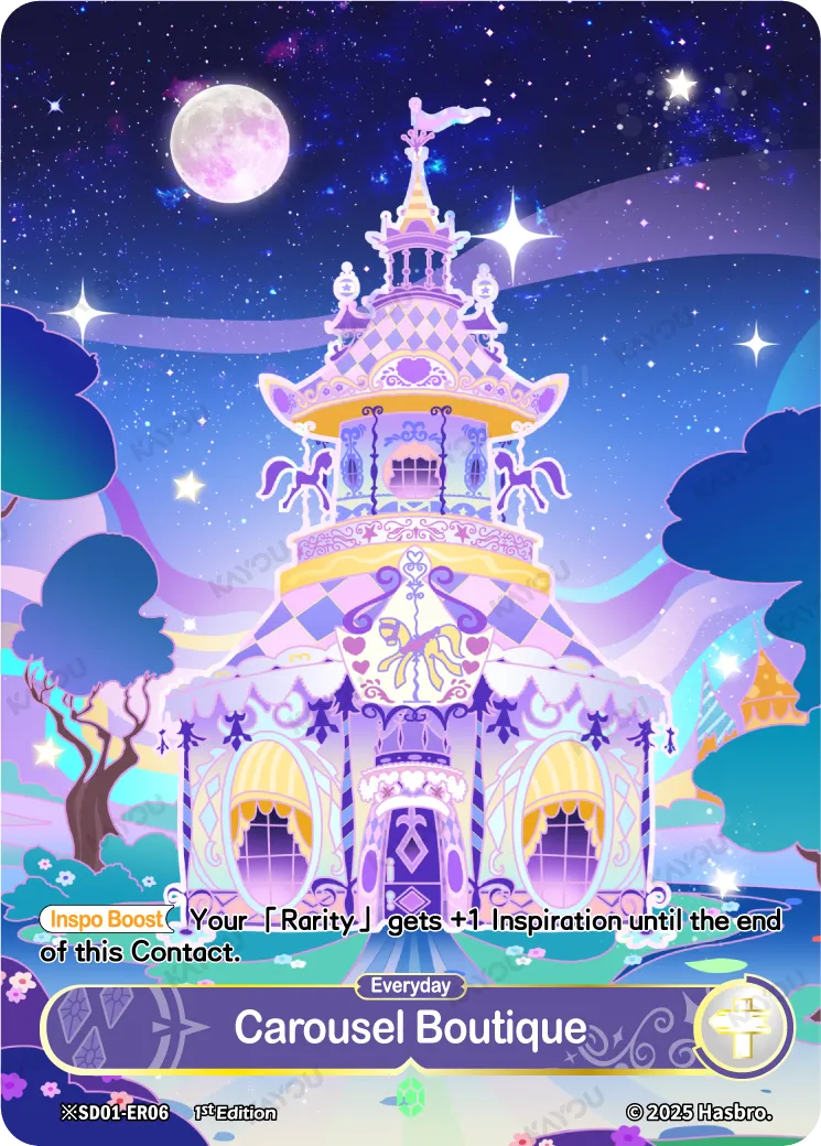 Carousel Boutique (*ER) BP01-*ER06 (Night)