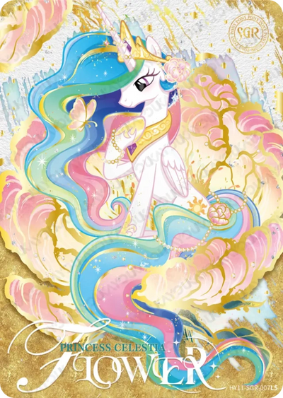 Princess Celestia (SGR) HY11-SGR-007 L5