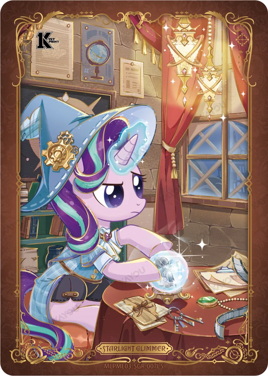 Starlight Glimmer (SGR) MLPME03-SGR-007 L5