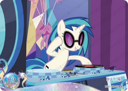 DJ Pon-3 (HR) HY11-HR-007 L3