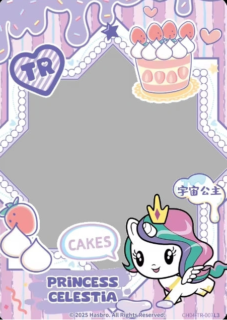 Princess Celestia (TR) CH04-TR-007