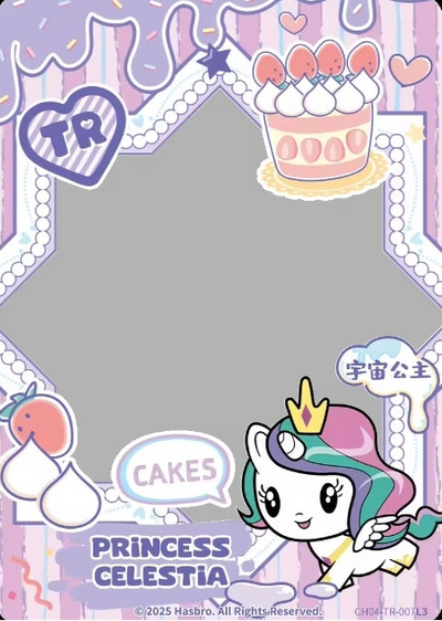 Princess Celestia (TR) CH04-TR-007
