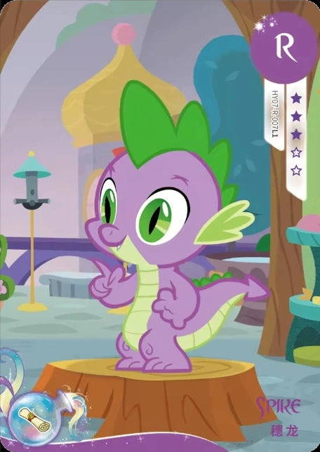 Spike (R) HY07-R-007 L1