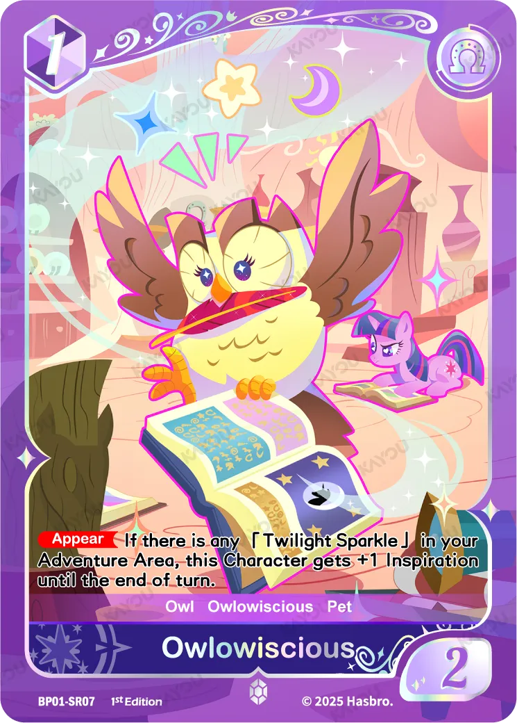 Owlowiscious (SR) BP01-SR07
