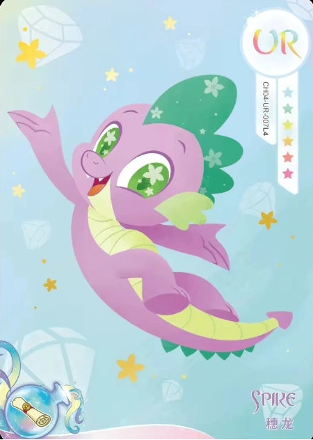 Spike (UR) CH04-UR-007 L4