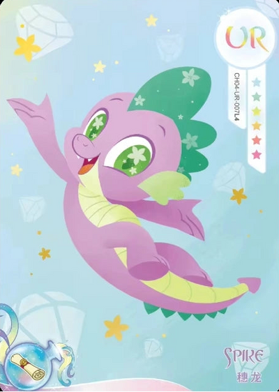 Spike (UR) CH04-UR-007 L4