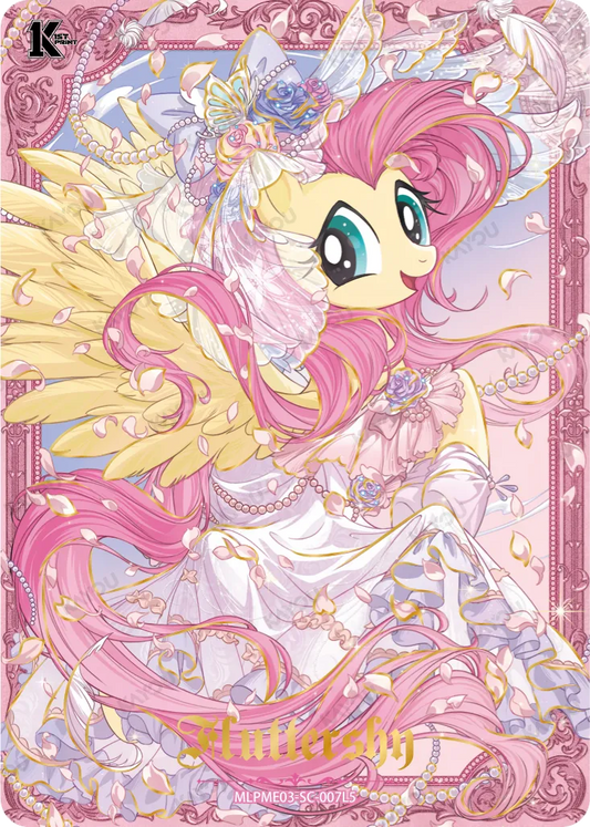 Fluttershy (SC) MLPME03-SC-007 L5