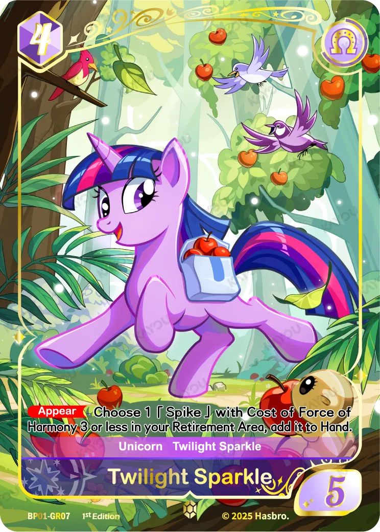Twilight Sparkle (GR) BP01-GR07