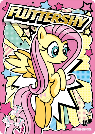 Fluttershy (SR) MLPME03-SR-007 L2