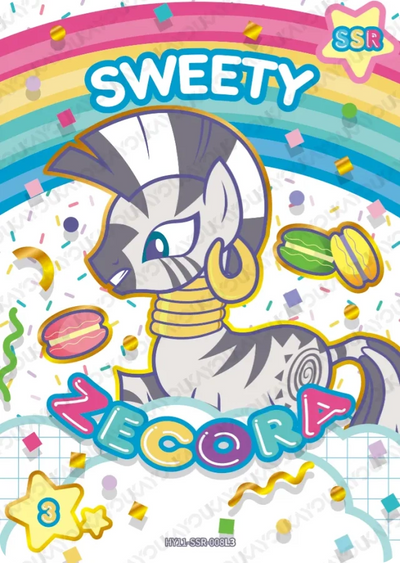 Zecora (SSR) HY11-SSR-008 L1