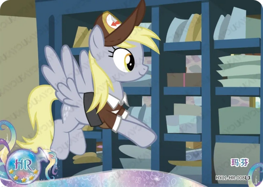 Derpy (HR) HY11-HR-008 L3