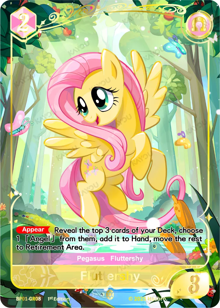Fluttershy (GR) BP01-GR08