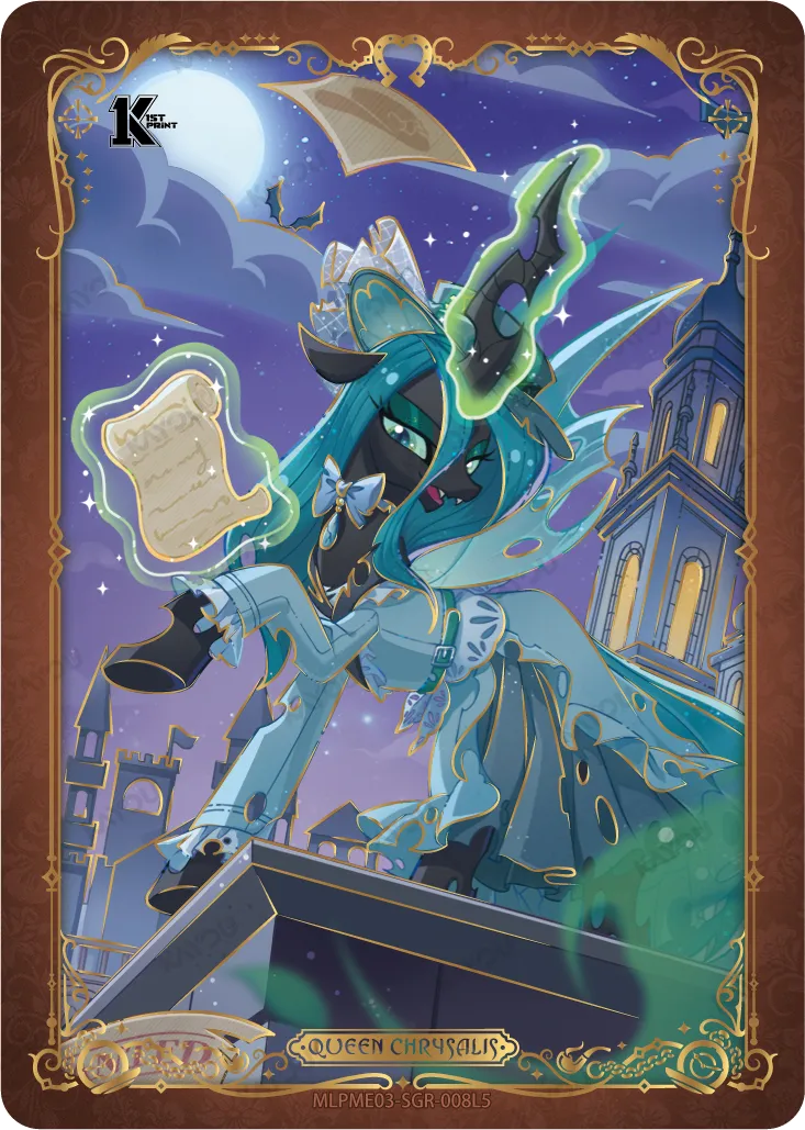 Queen Chrysalis (SGR) MLPME03-SGR-008 L5