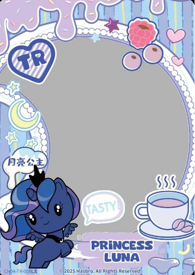 Princess Luna (TR) CH04-TR-008