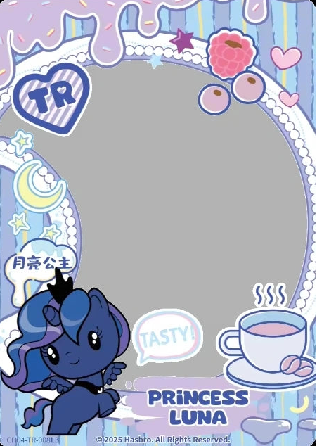 Princess Luna (TR) CH04-TR-008