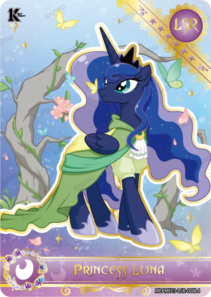 Princess Luna (LSR) MLPME03-LSR-008 L4