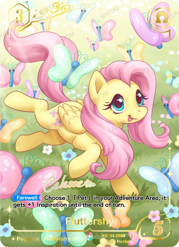 Fluttershy (*CR) BP01-*CR08